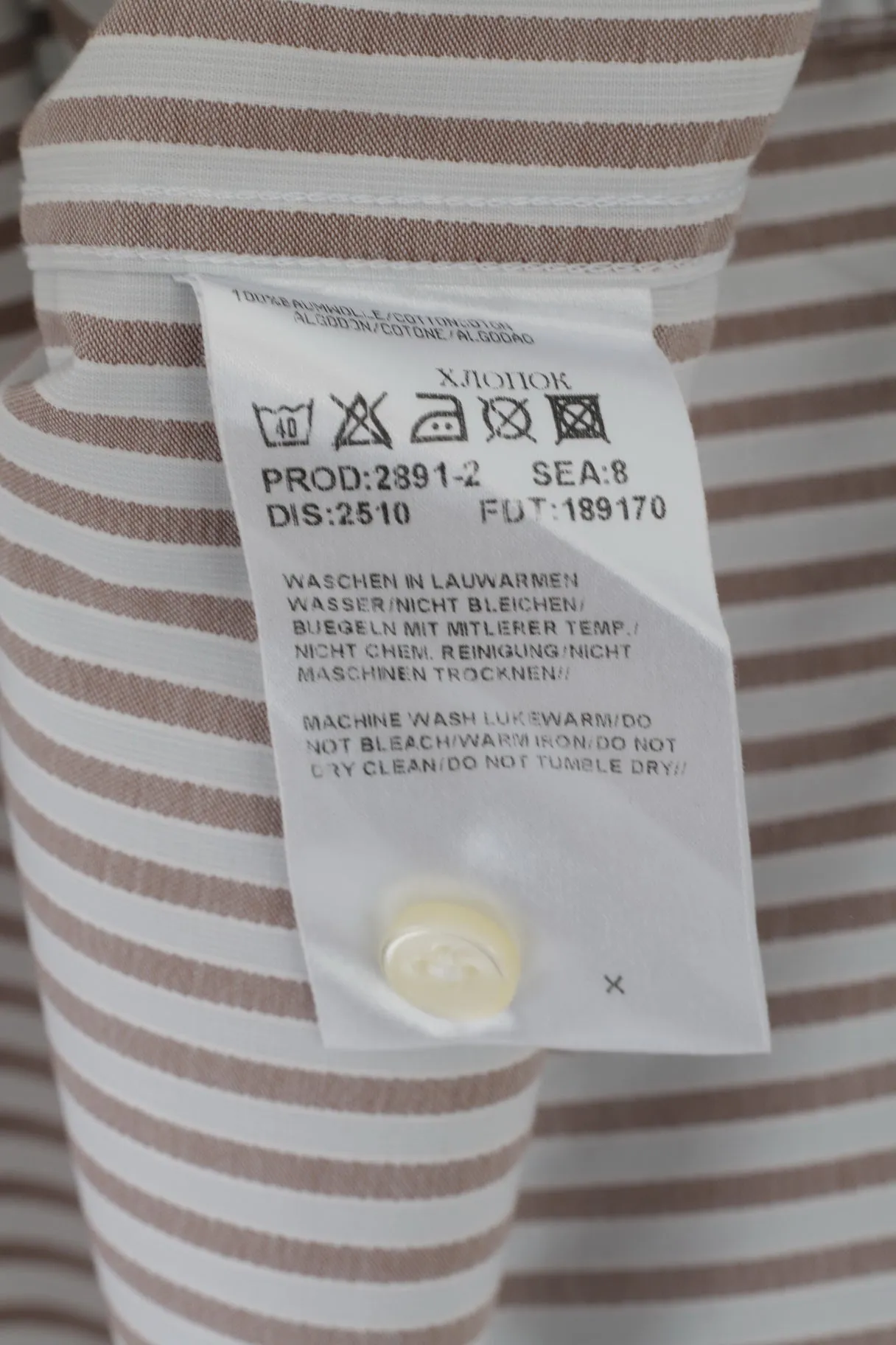 Hugo Boss Mens 42 16.5 L Casual Shirt Brown Striped Cotton Long Sleeve Regualr Top