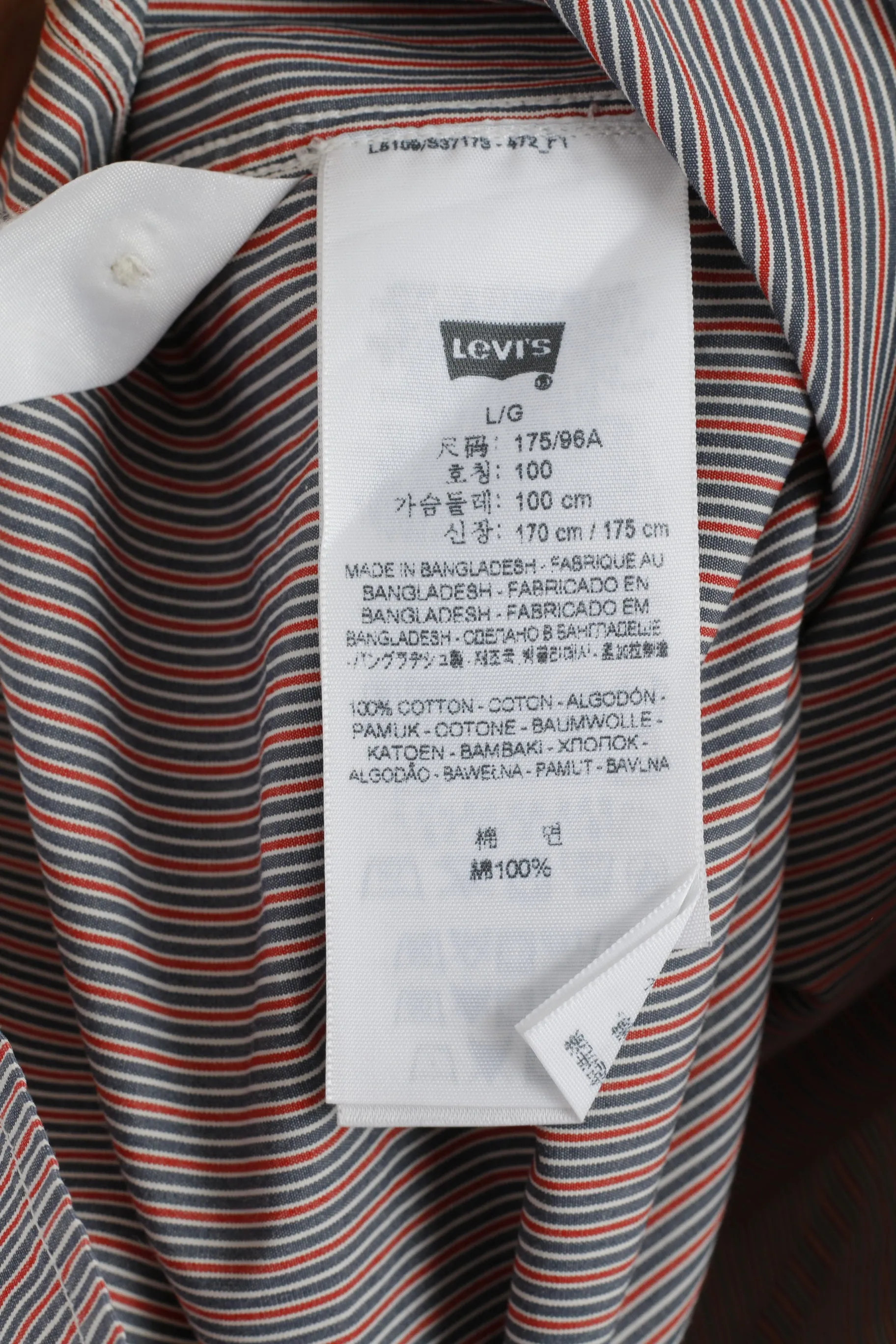 Levi's Mens L Casual Shirt Blue Red Striped Cotton Standard Fit Long Sleeve