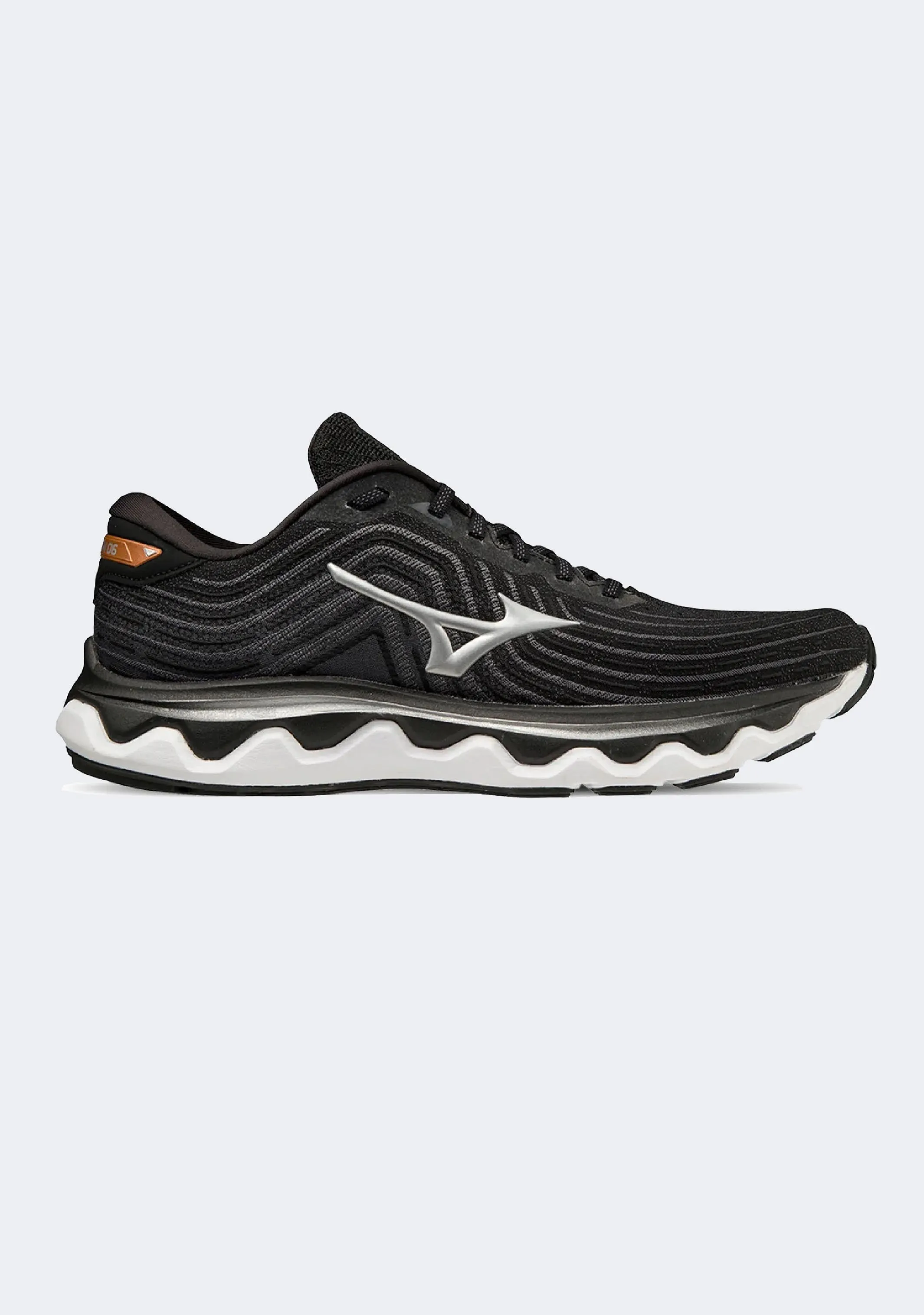 Mizuno Men’s Wave Horizon 6 (2E Width)