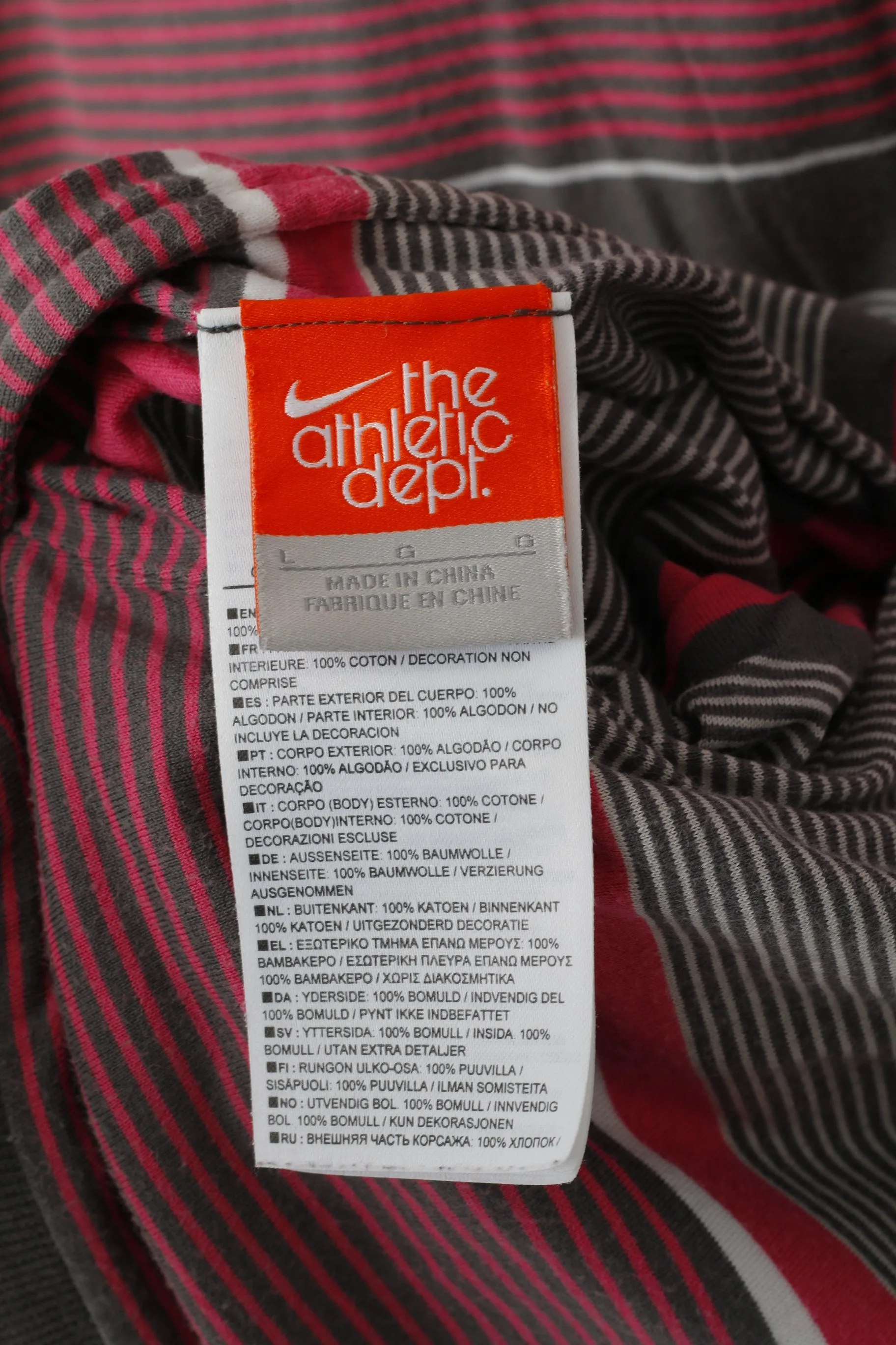 Nike Athletic Dept Men L Sweatshirt Grey Cotton Double Sided Hooded Sportswear Top