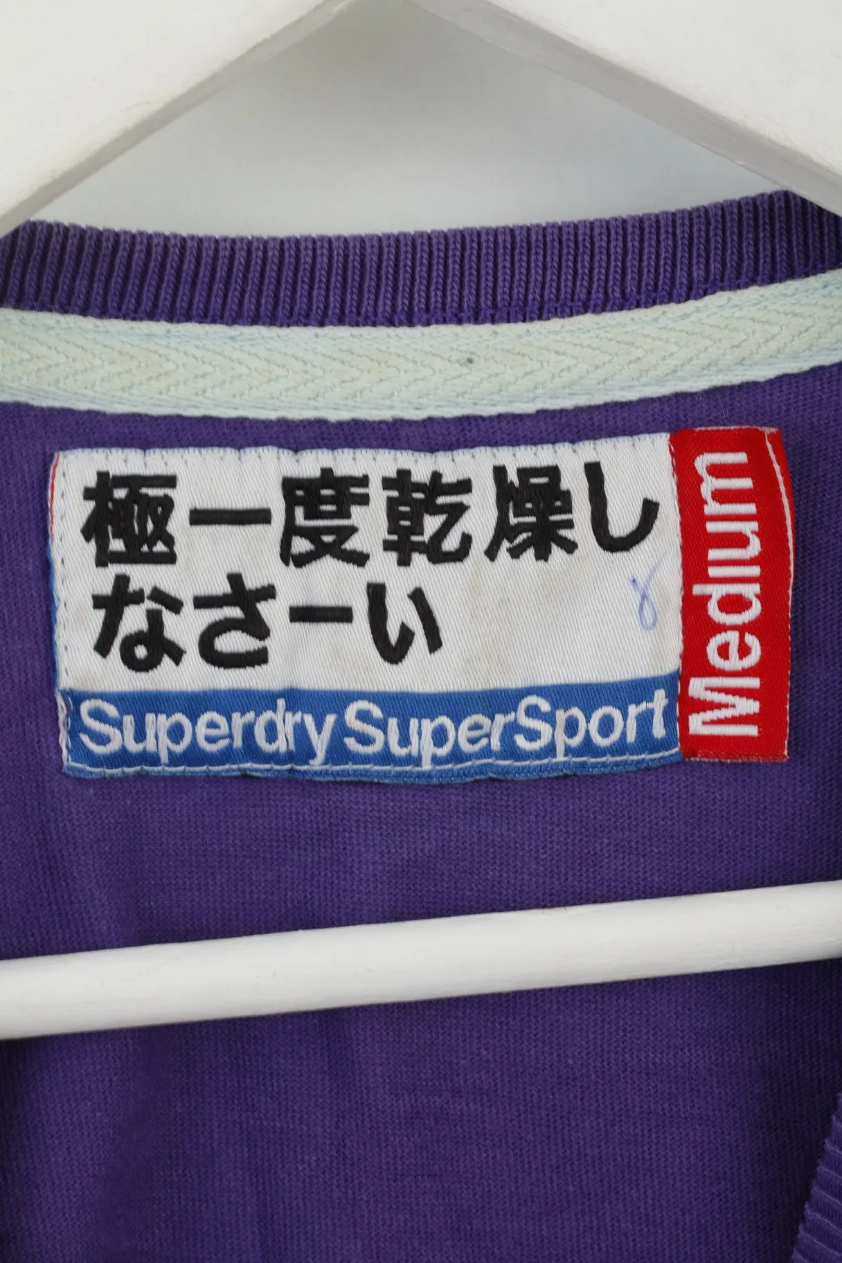 Superdry Mens M T-Shirt Purple Cotton Graphic #3 Slim Fit Top